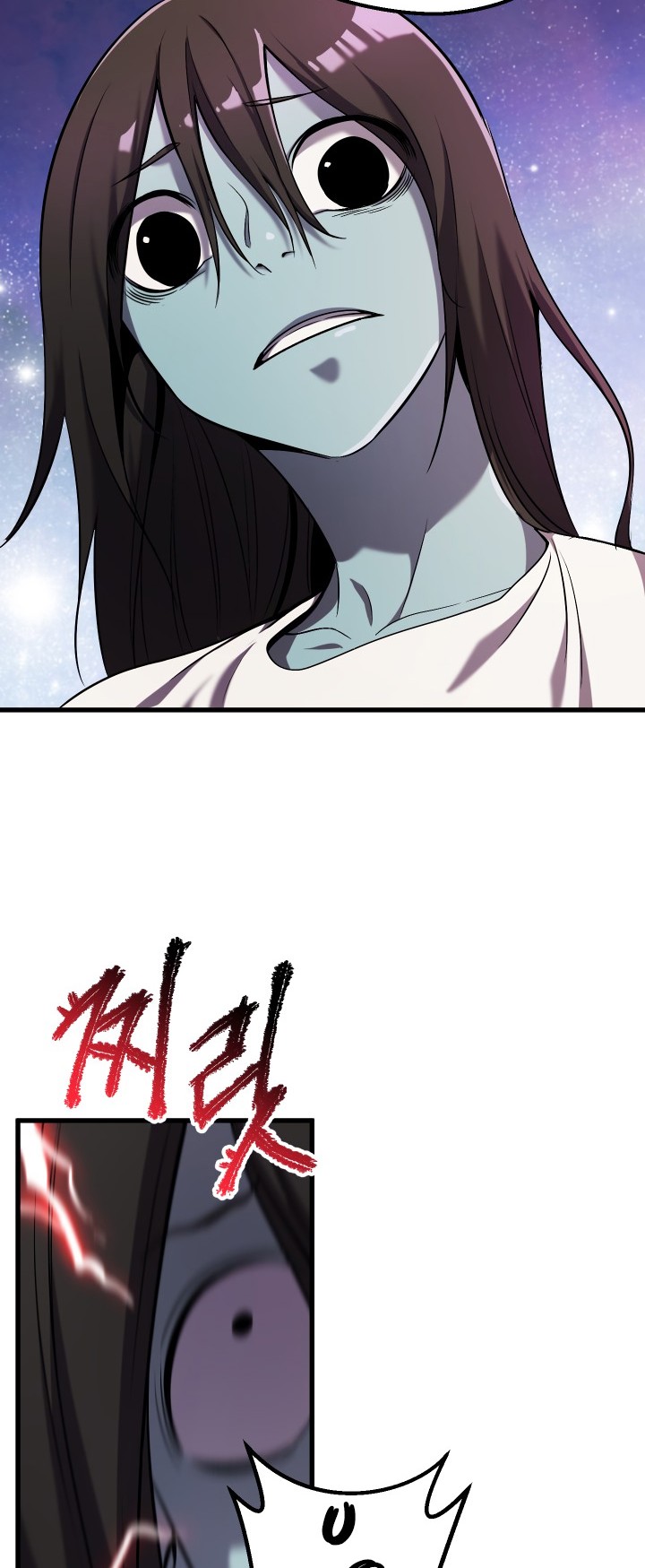 Sword King Chapter 47 Gambar 33