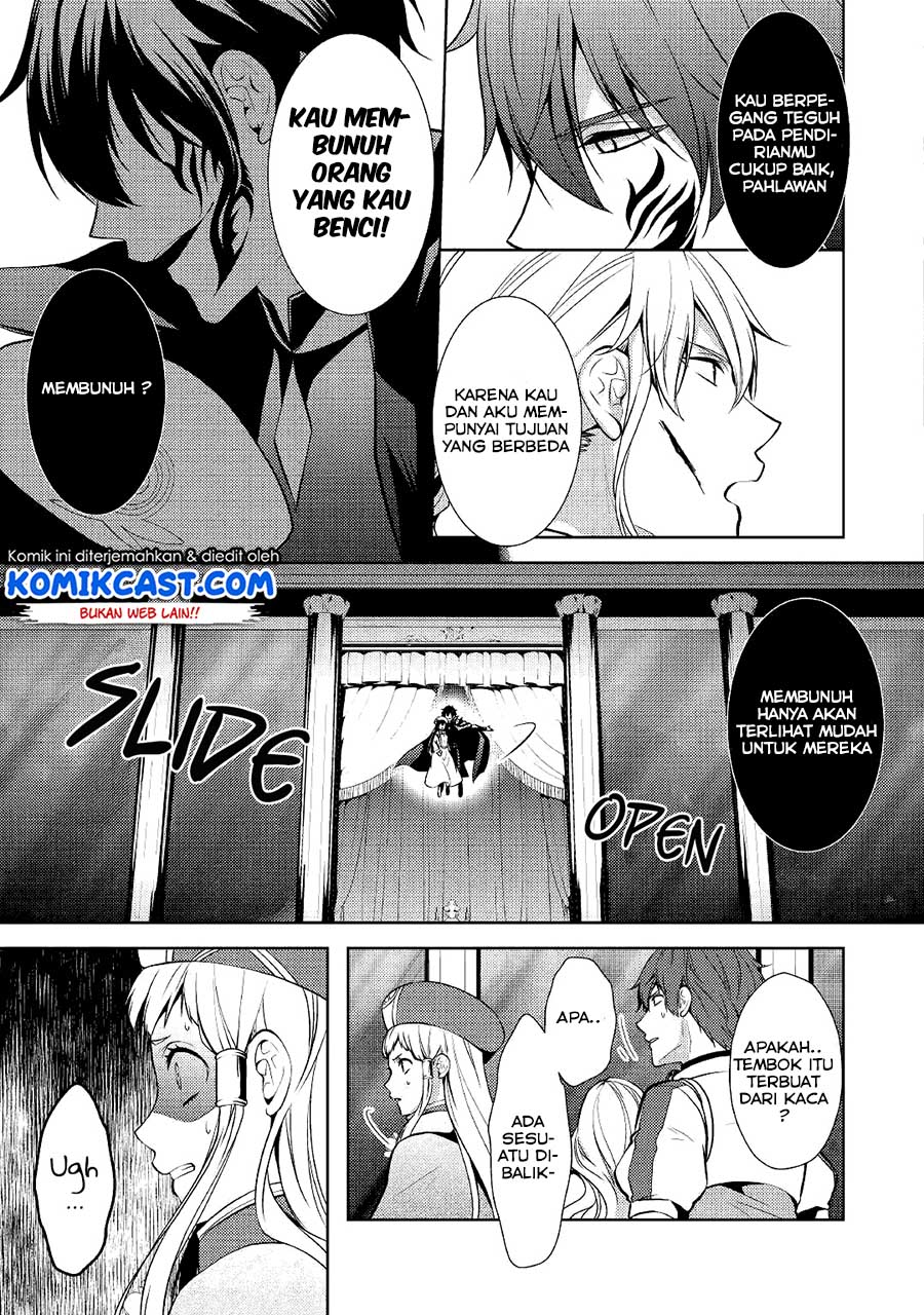 Kondo Koso Shiawase ni Narimasu! Chapter 21 Gambar 14