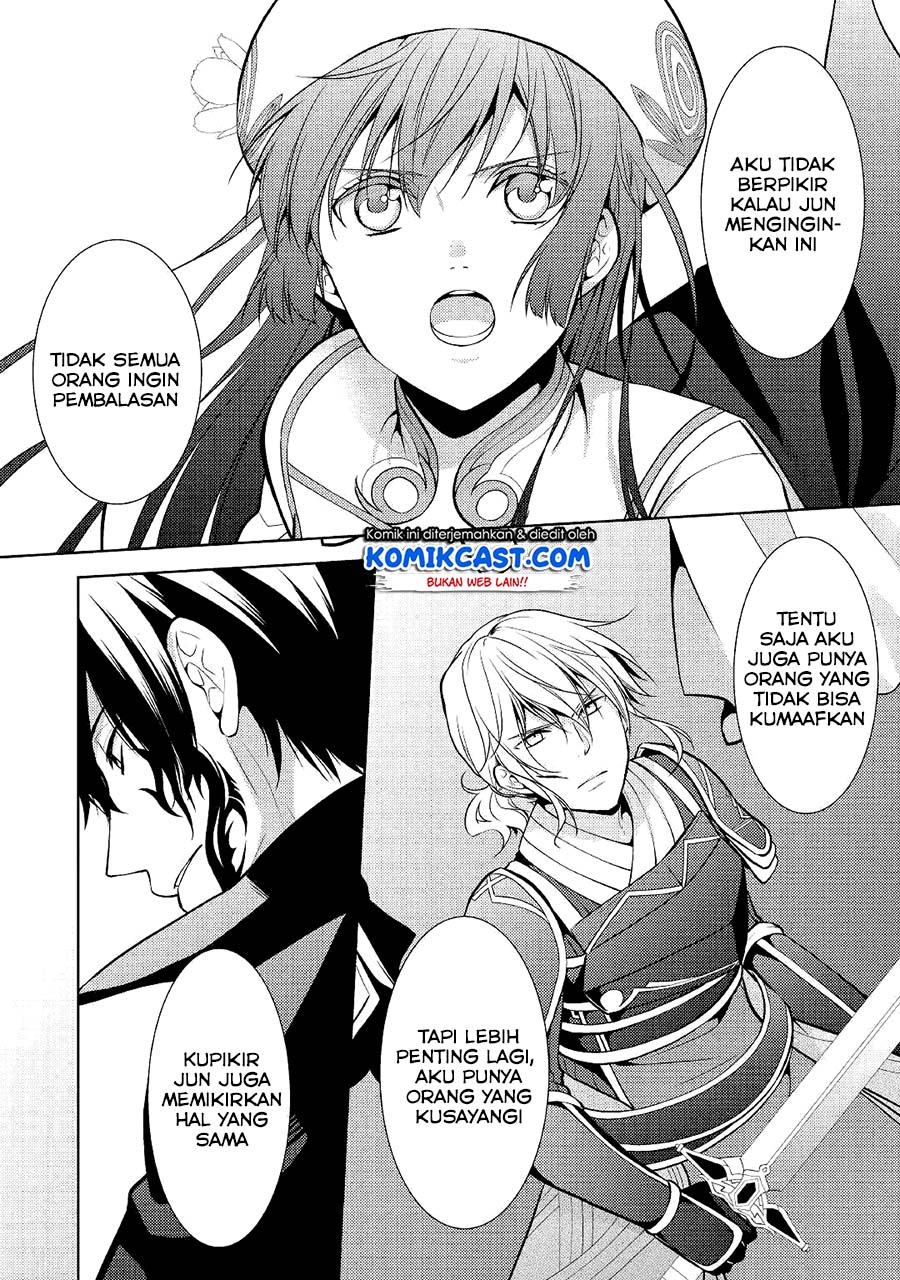 Kondo Koso Shiawase ni Narimasu! Chapter 21 Gambar 19