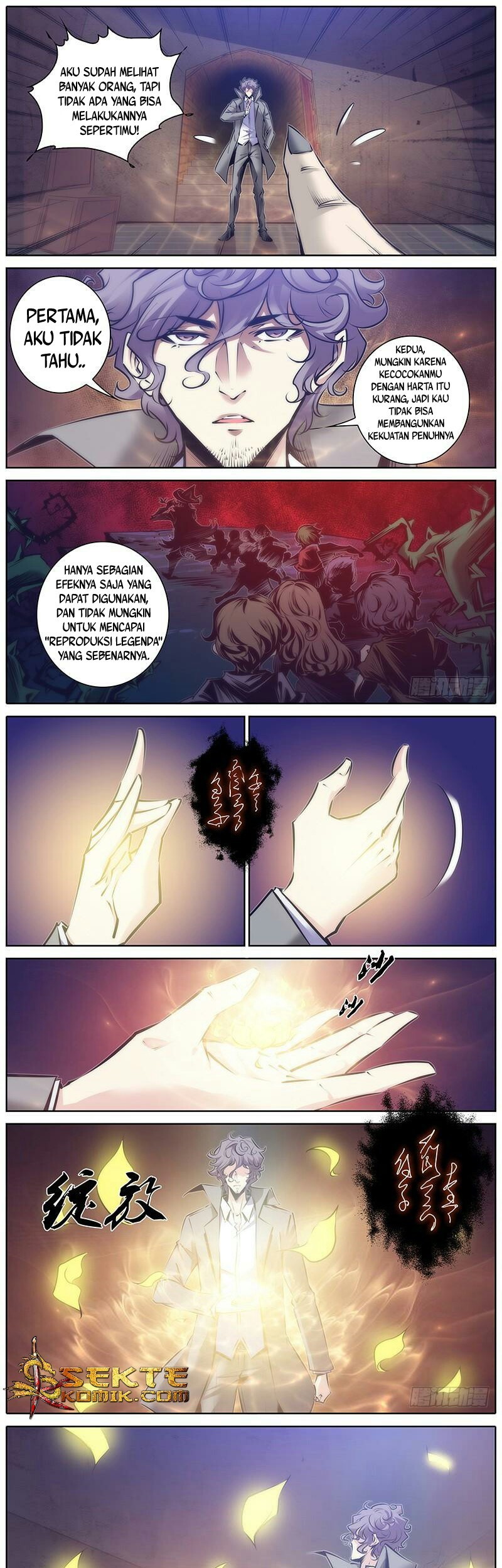 Qin Xia Chapter 110 Gambar 4