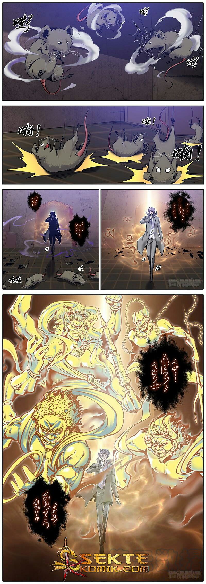 Qin Xia Chapter 109 Gambar 8
