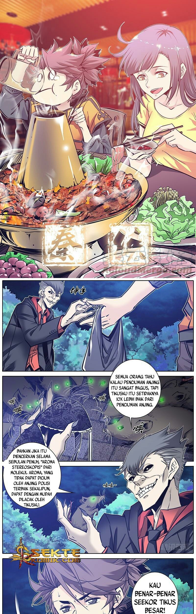 Baca Manhua Qin Xia Chapter 107 Gambar 2