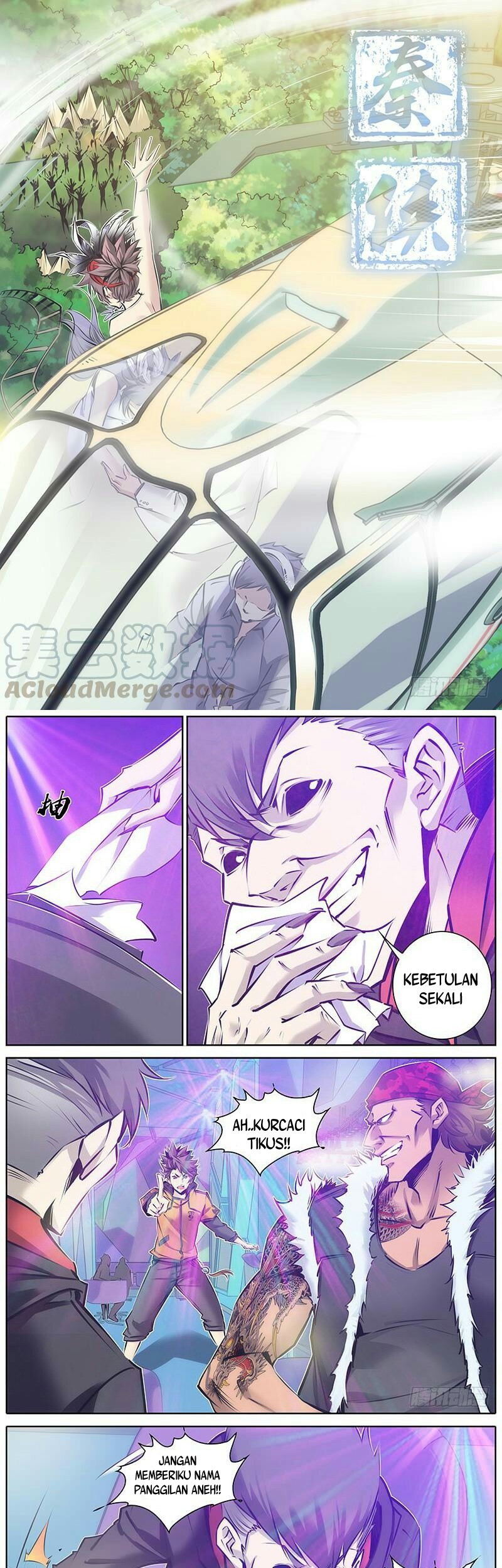 Baca Manhua Qin Xia Chapter 105 Gambar 2