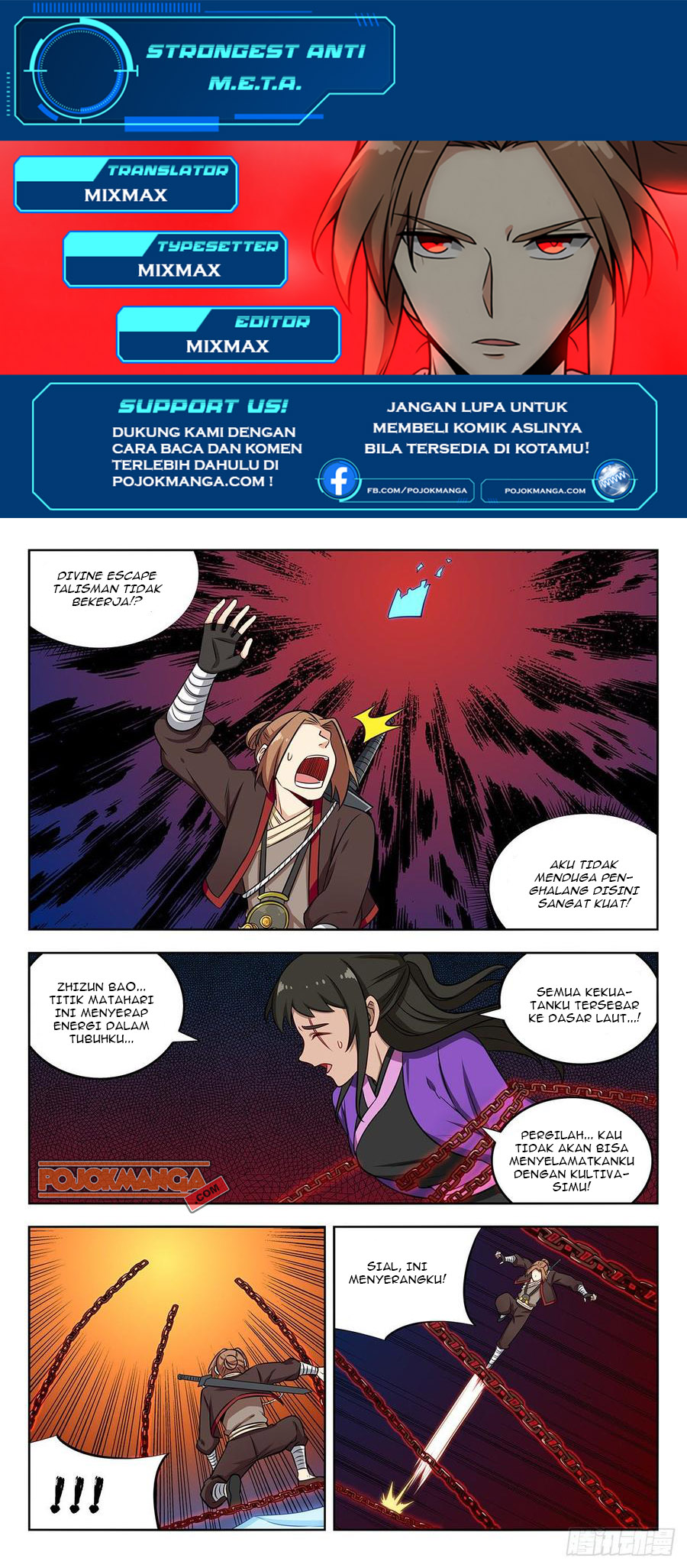 Manhua Strongest Anti M.E.T.A Chapter 235 gambar nomor 2