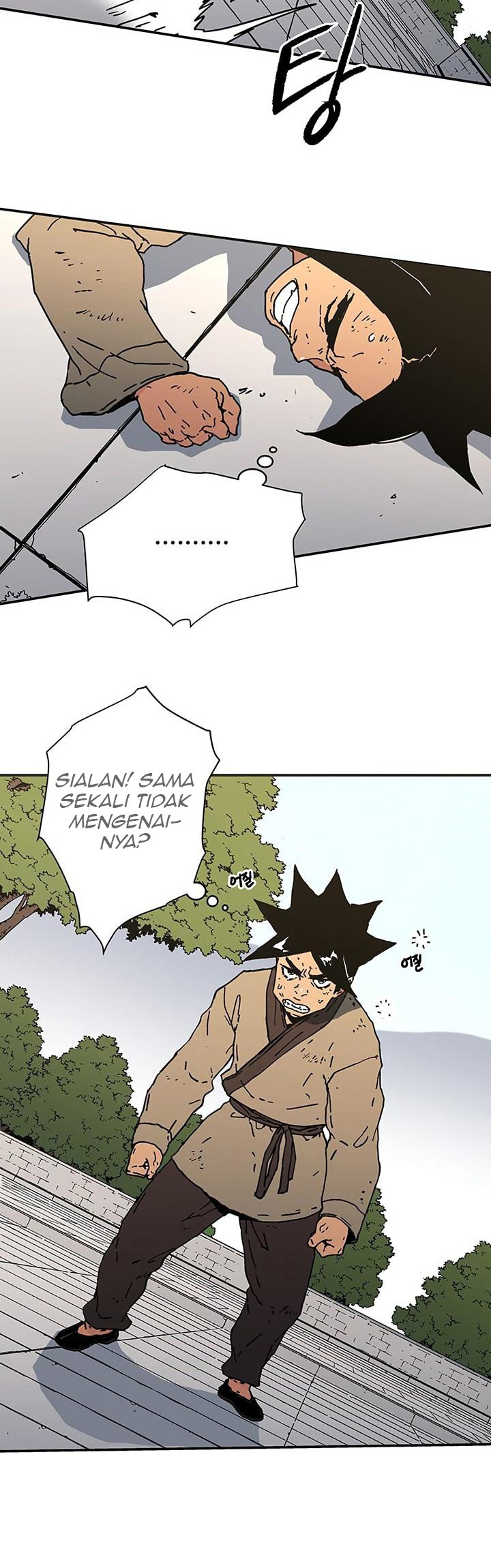 Peerless Dad Chapter 113 Gambar 18