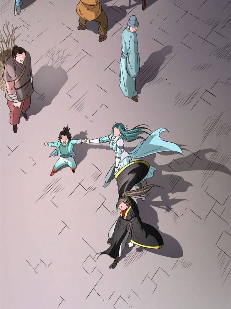 The Crazy Adventures of Mystical Doctor Chapter 141 Gambar 23