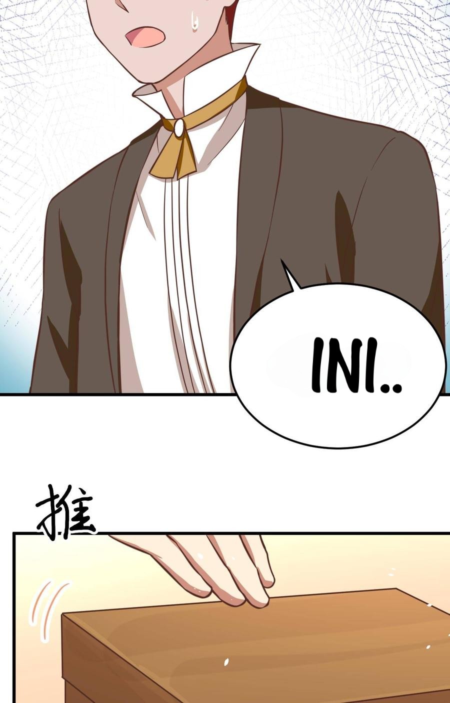 To Be The Castellan King Chapter 176 Gambar 25