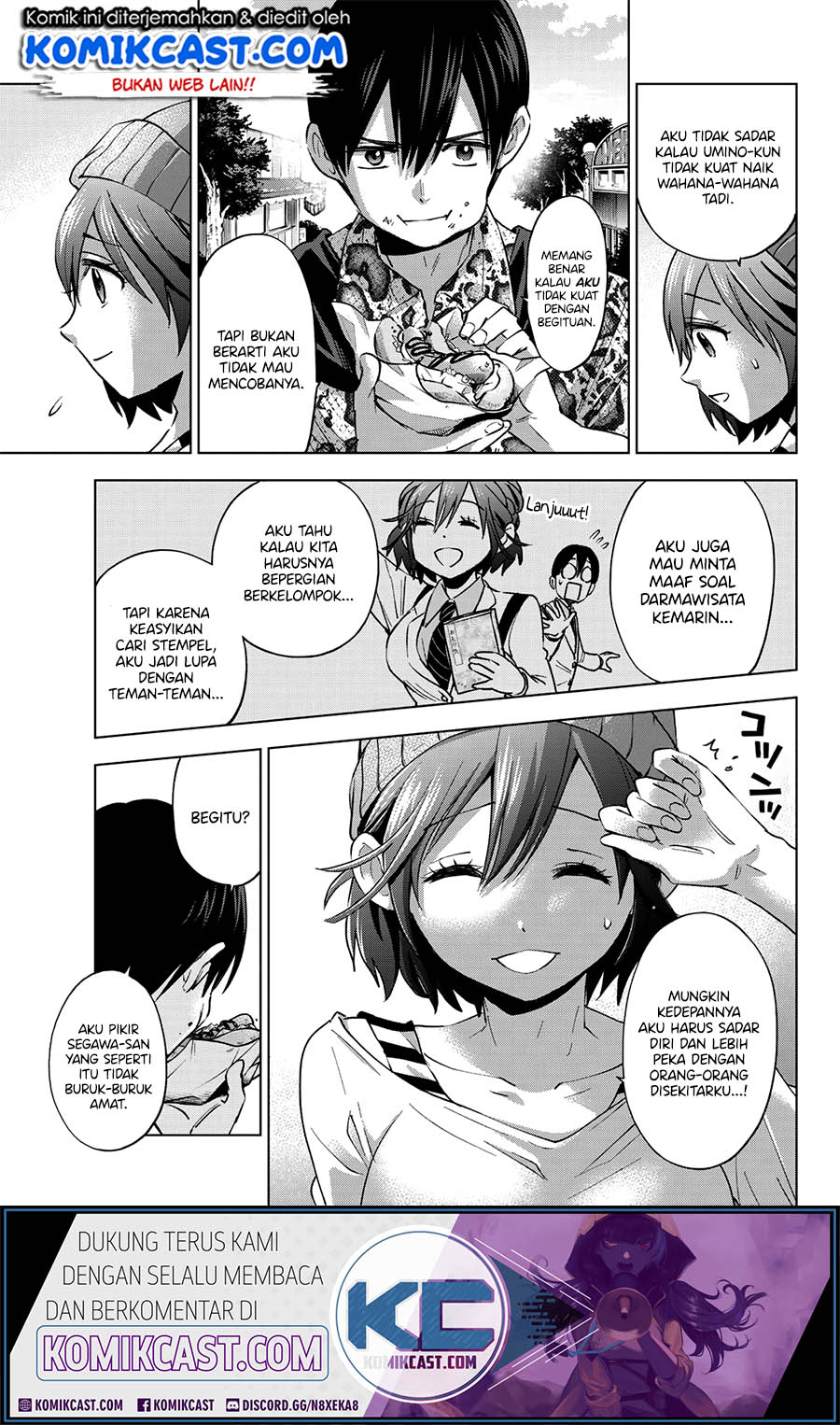 The Cuckoo’s Fiancee Chapter 20 Gambar 12