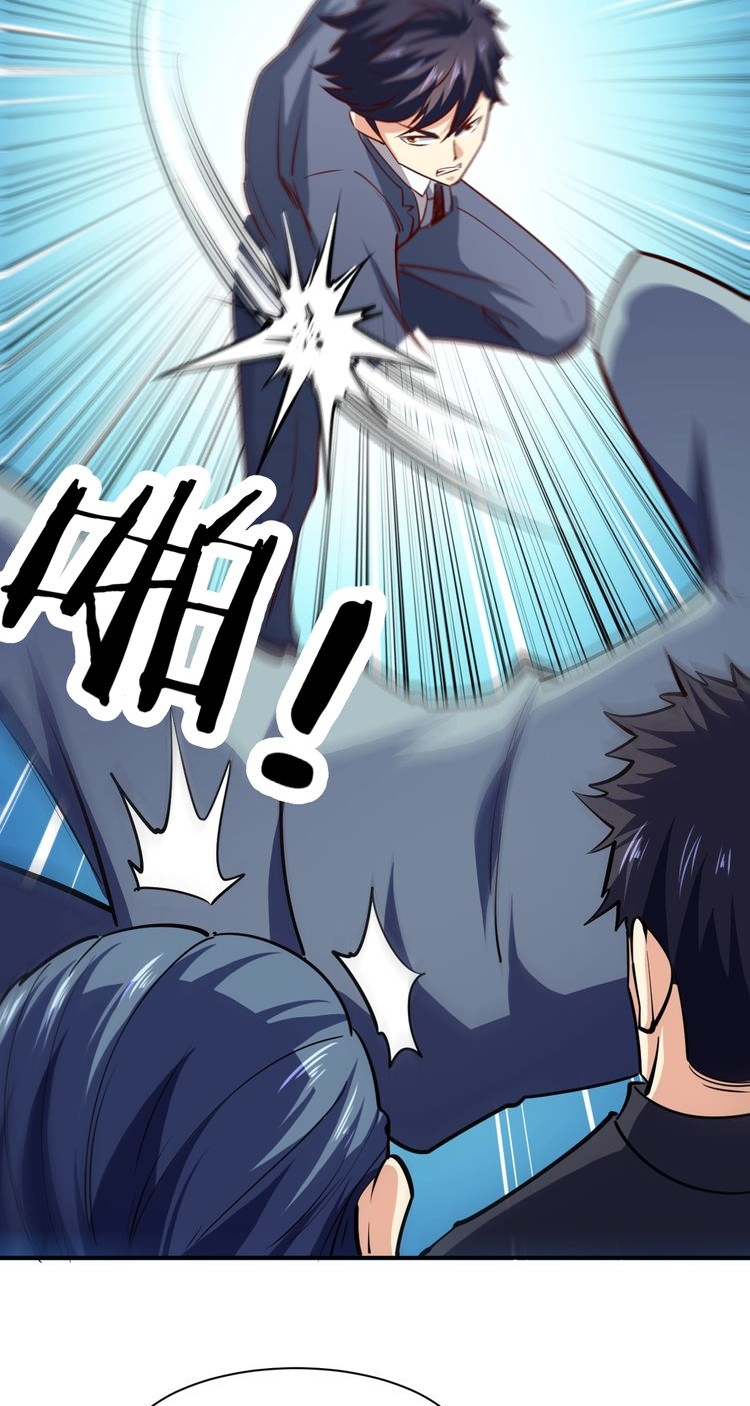 Melee Mad Soldier Chapter 28 Gambar 49