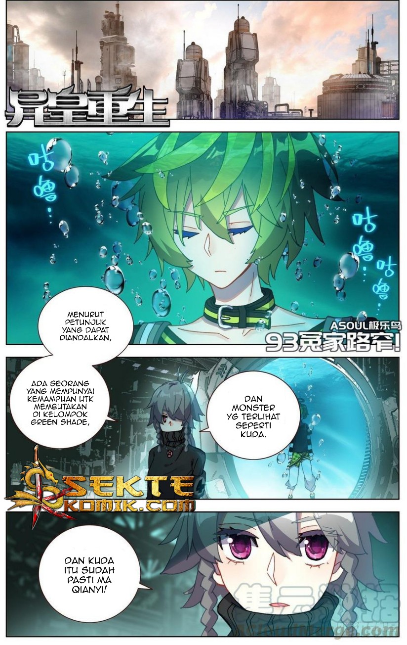 Manhua Different Kings Chapter 93 gambar nomor 2