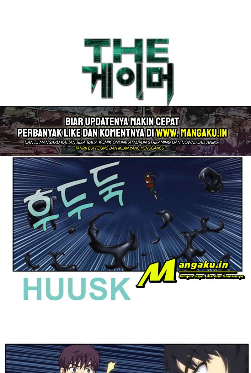 Baca Manhwa The Gamer Chapter 335 Gambar 2