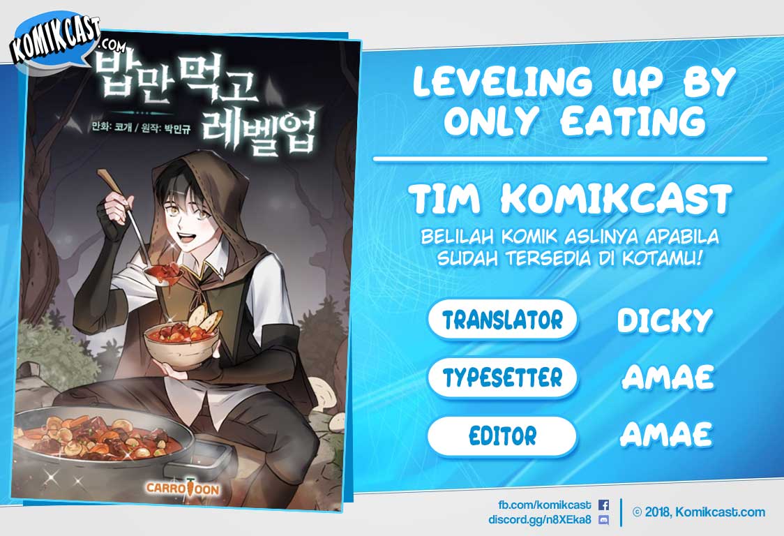 Baca Komik Leveling Up, By Only Eating! Chapter 17 Gambar 1