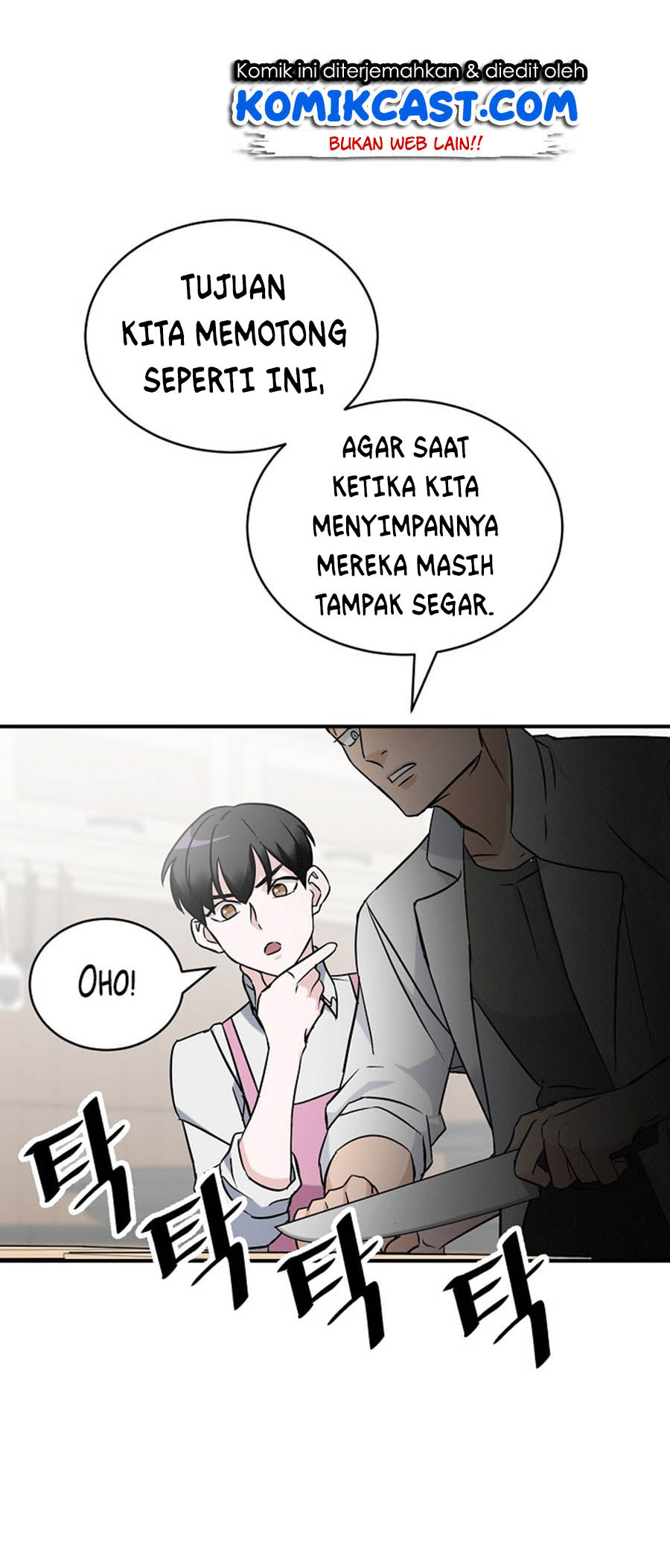 Leveling Up, By Only Eating! Chapter 17 Gambar 60