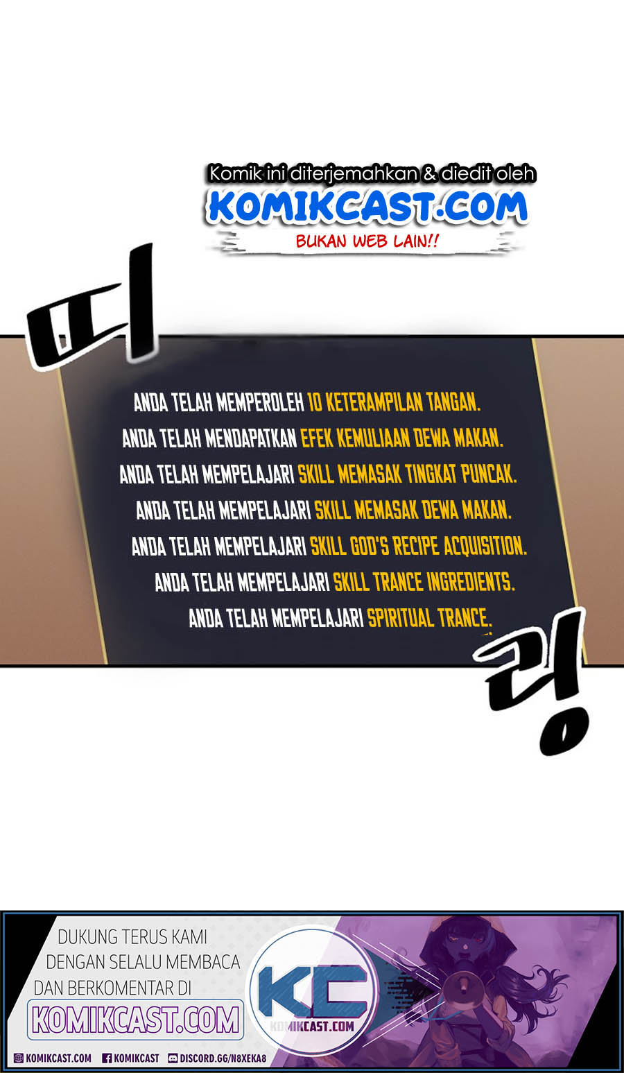 Leveling Up, By Only Eating! Chapter 17 Gambar 78