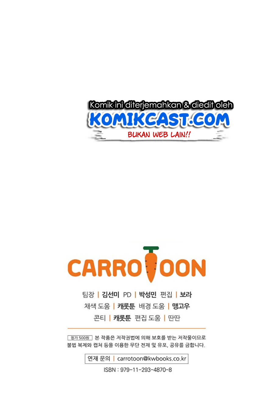 Leveling Up, By Only Eating! Chapter 17 Gambar 79