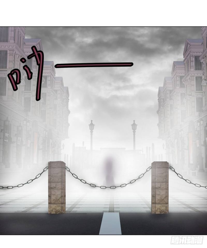 List of Big Villians Chapter 69 Gambar 11
