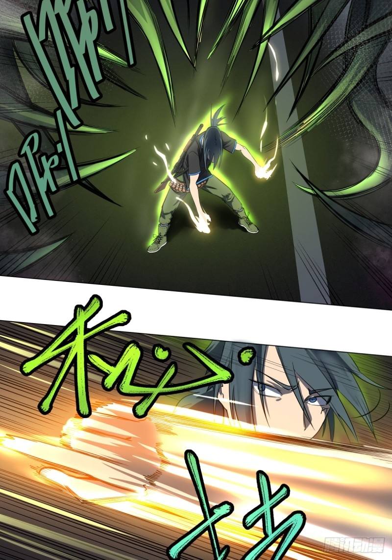 List of Big Villians Chapter 69 Gambar 39