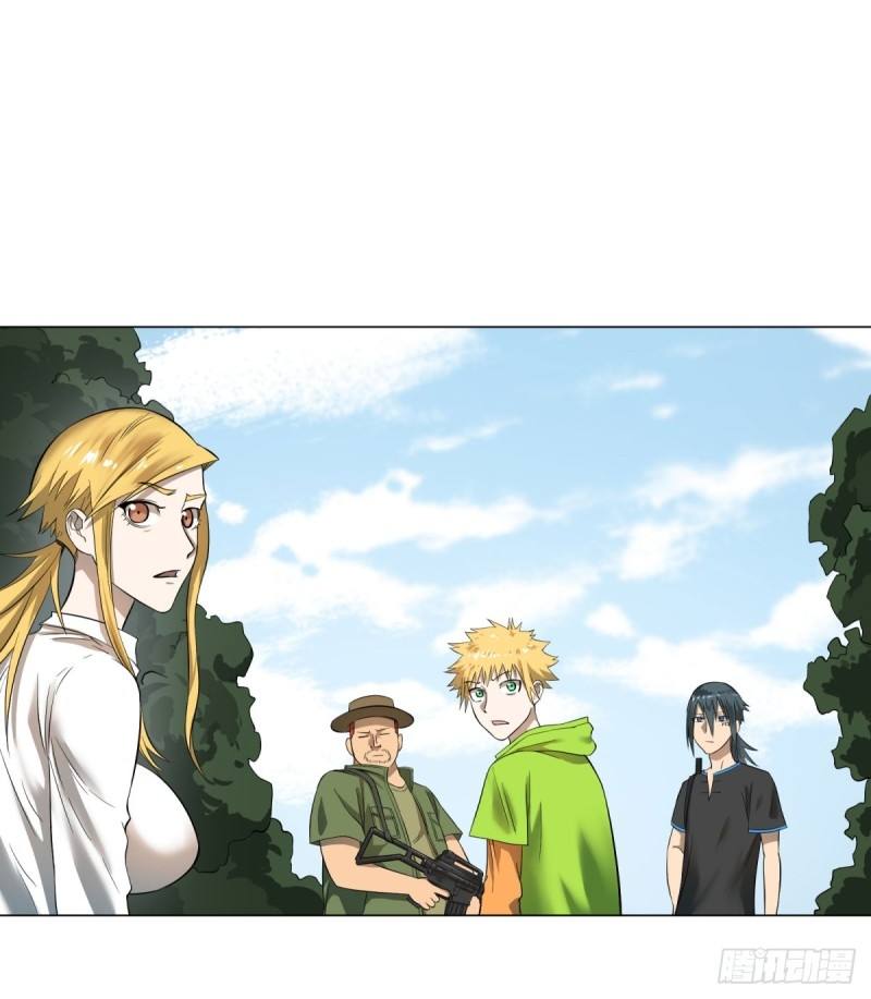 List of Big Villians Chapter 69 Gambar 4