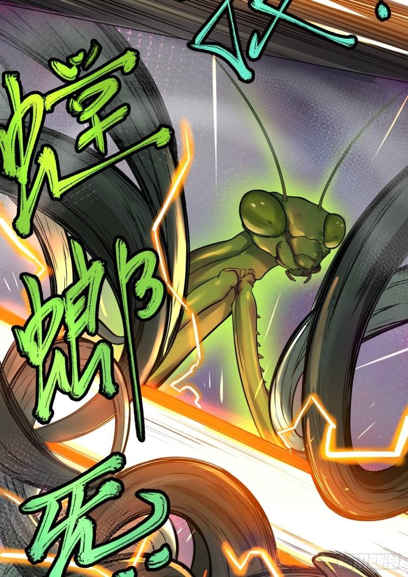 List of Big Villians Chapter 69 Gambar 40