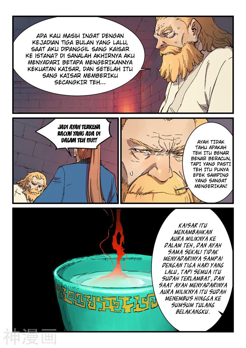 Star Martial God Technique Chapter 355 Gambar 5