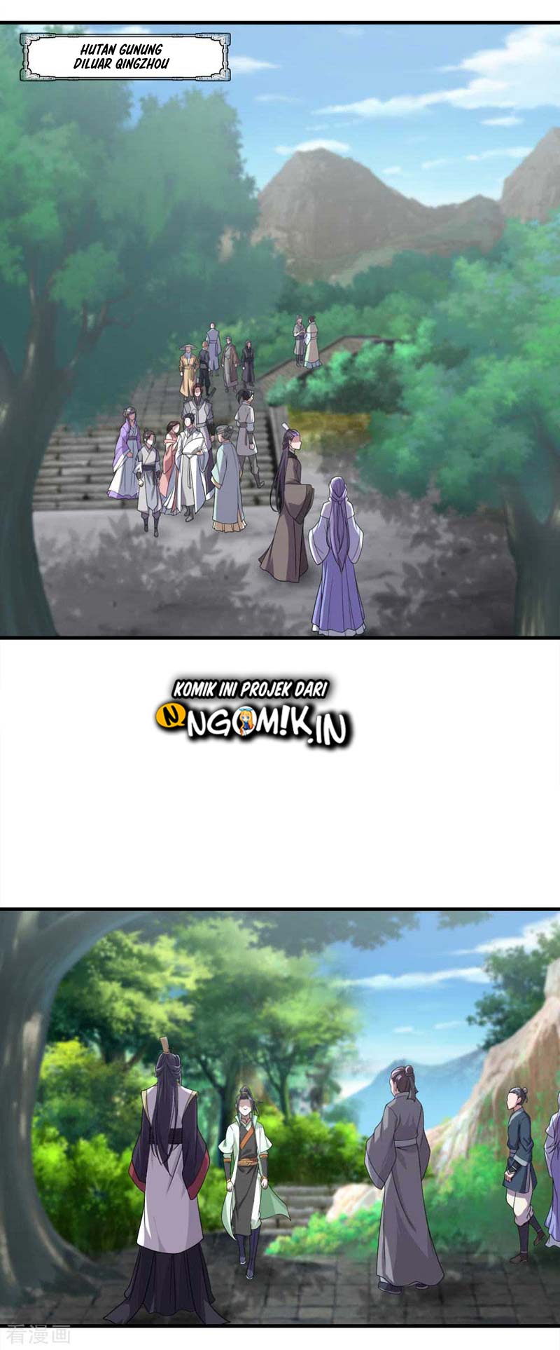Matchless Emperor Chapter 34 Gambar 4