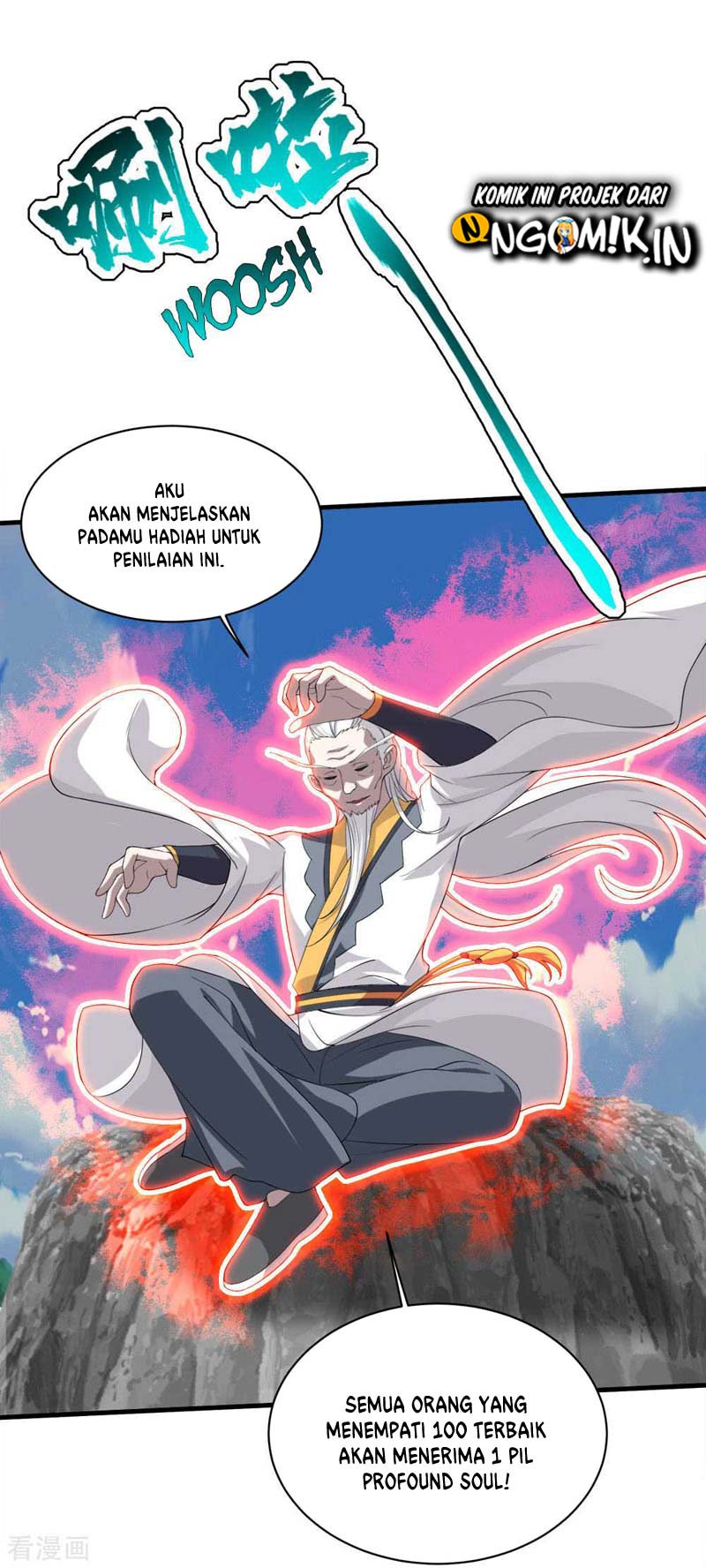 Matchless Emperor Chapter 34 Gambar 8