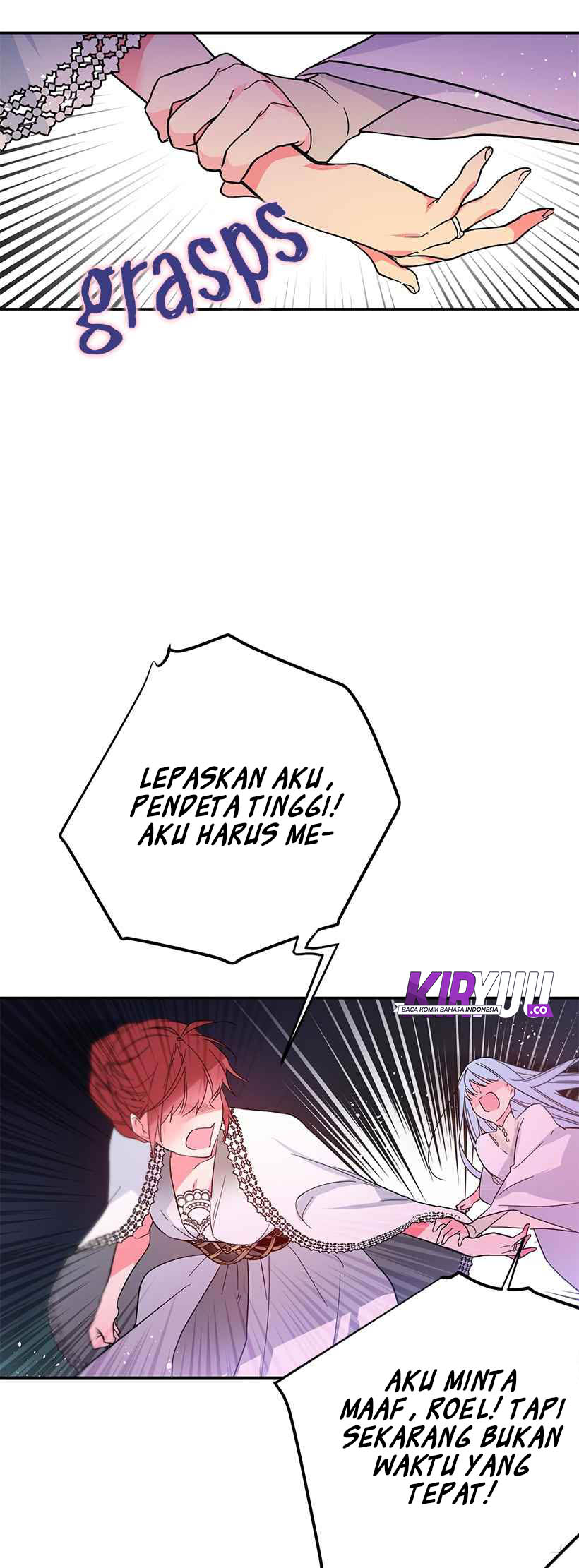 This Girl is a Little Wild Chapter 47 Gambar 45