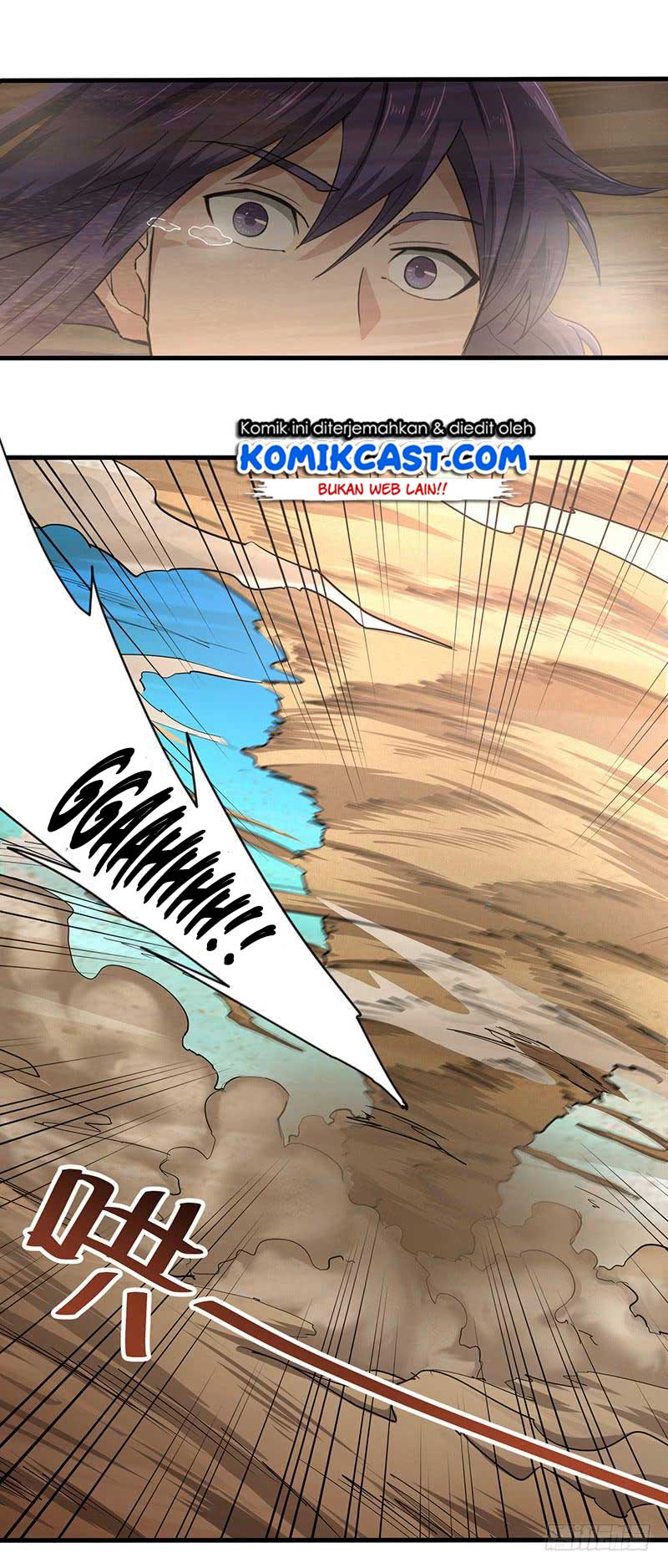 Chaotic Sword God Chapter 121 Gambar 6