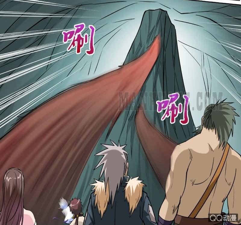 Greatest Sword Immortal Chapter 33.1 Gambar 22
