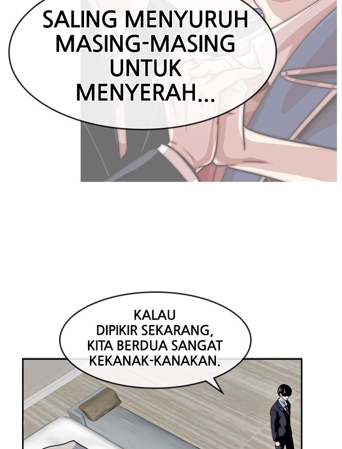 Change Season 2 Chapter 161 Gambar 25