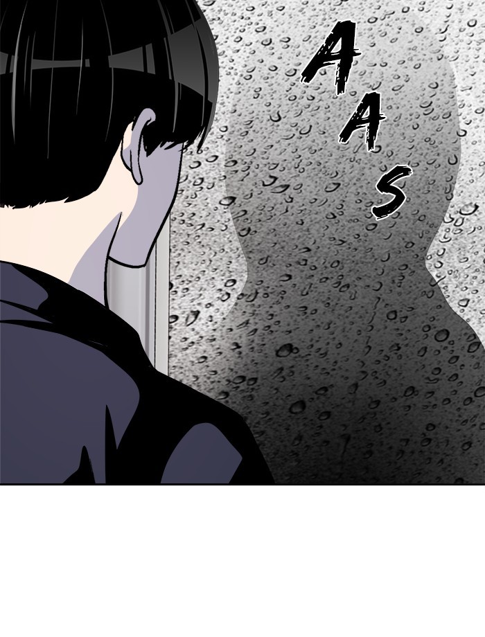Change Season 2 Chapter 161 Gambar 28
