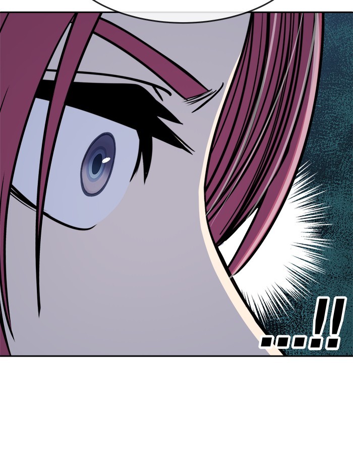 Change Season 2 Chapter 161 Gambar 30