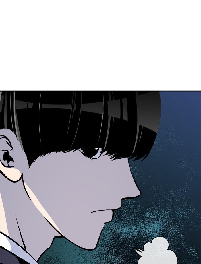 Change Season 2 Chapter 161 Gambar 41