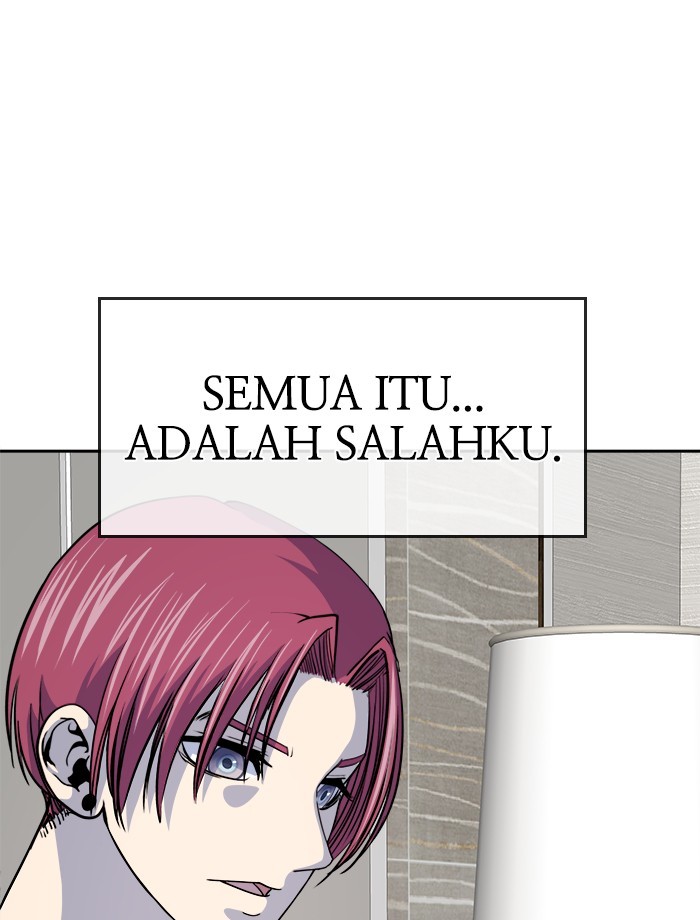 Change Season 2 Chapter 161 Gambar 55