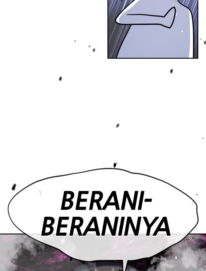 Change Season 2 Chapter 161 Gambar 95