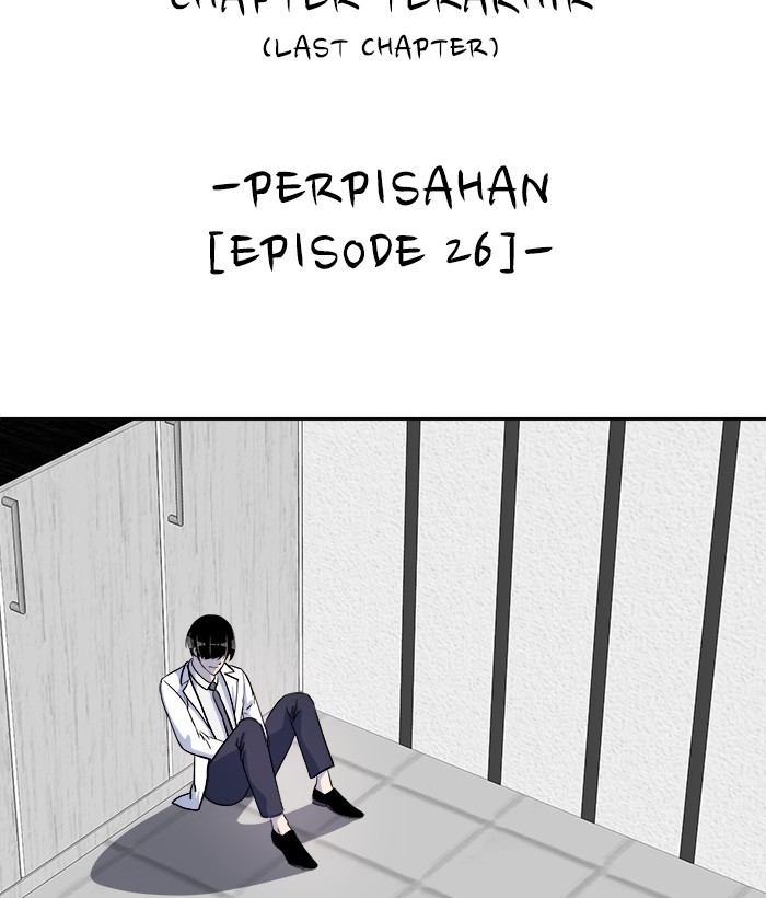 Baca Manhwa Change Season 2 Chapter 159 Gambar 2