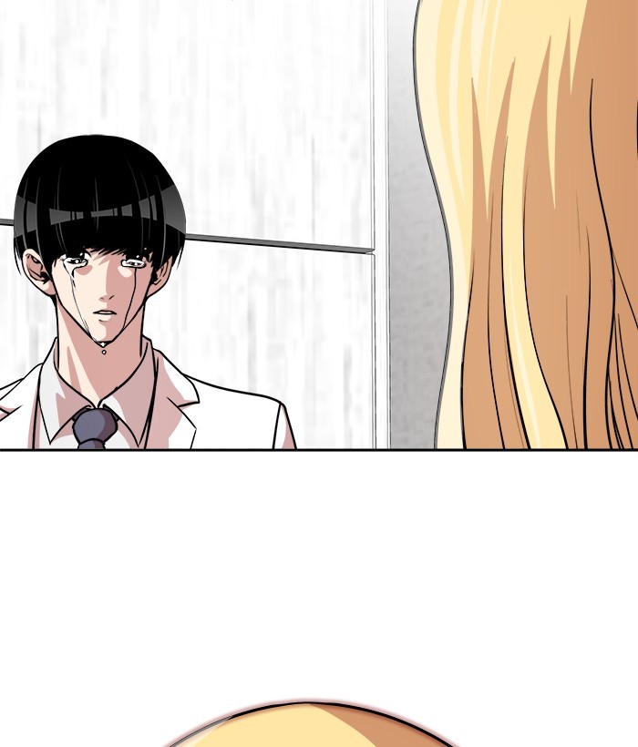 Change Season 2 Chapter 159 Gambar 25