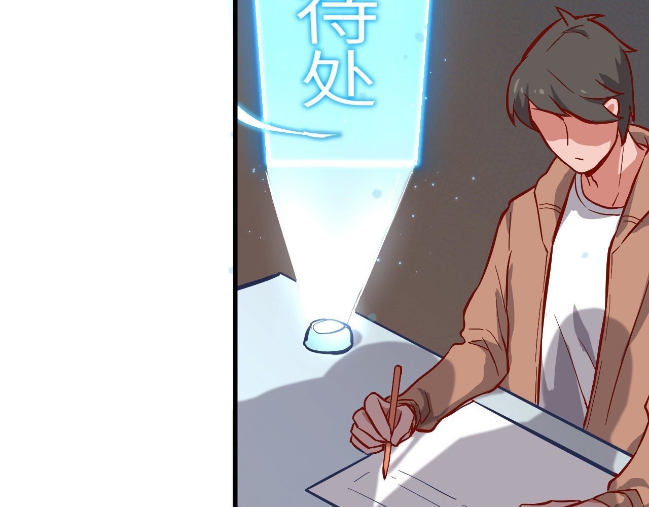 Monk From the Future Chapter 13 Gambar 19