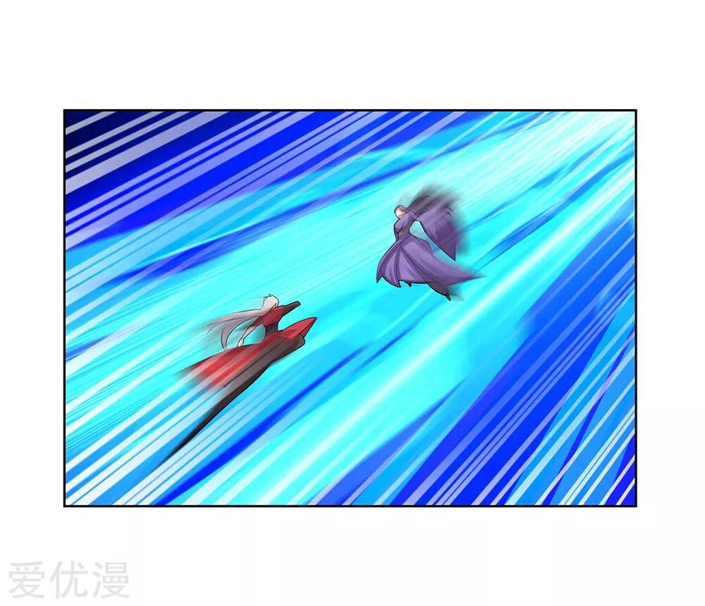 Above All Gods Chapter 92 Gambar 10