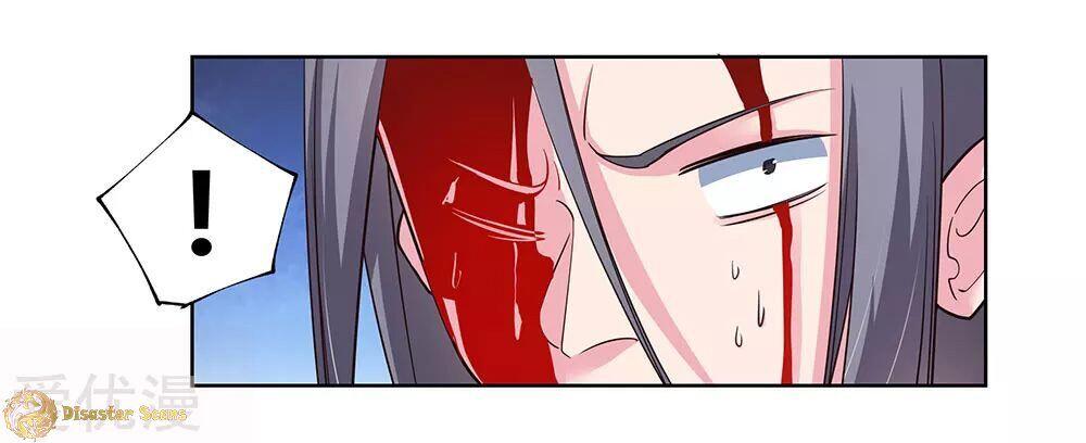 Above All Gods Chapter 92 Gambar 14