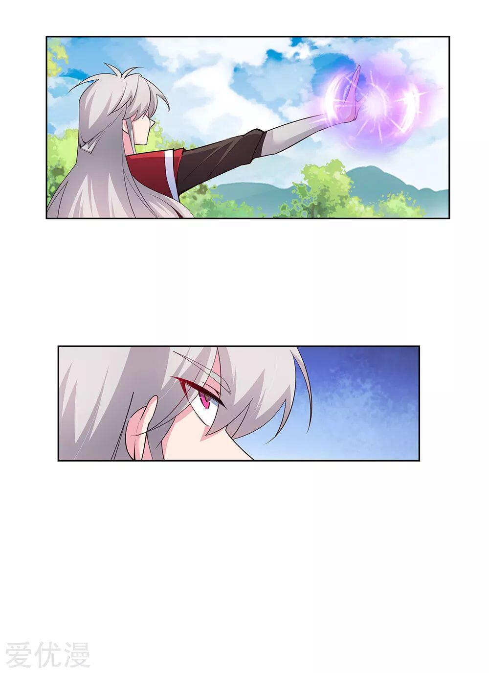 Above All Gods Chapter 92 Gambar 6