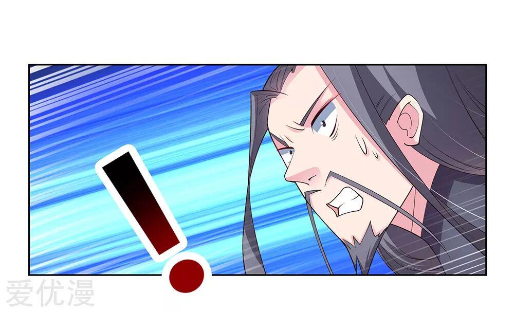 Above All Gods Chapter 92 Gambar 7