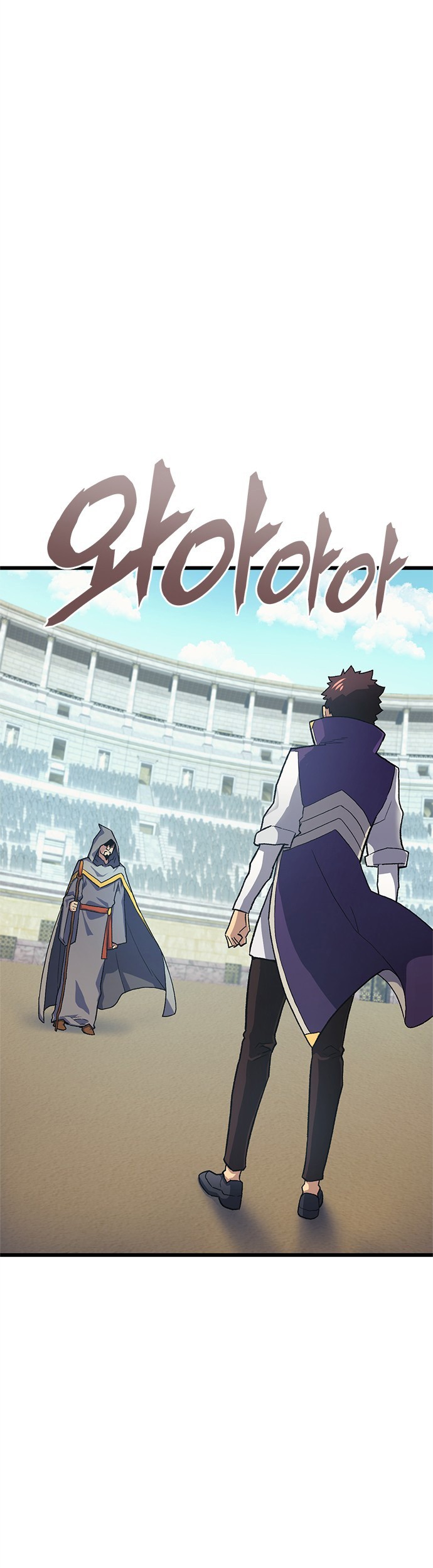 Baca Manhwa Wizard of Arsenia Chapter 09 Gambar 2