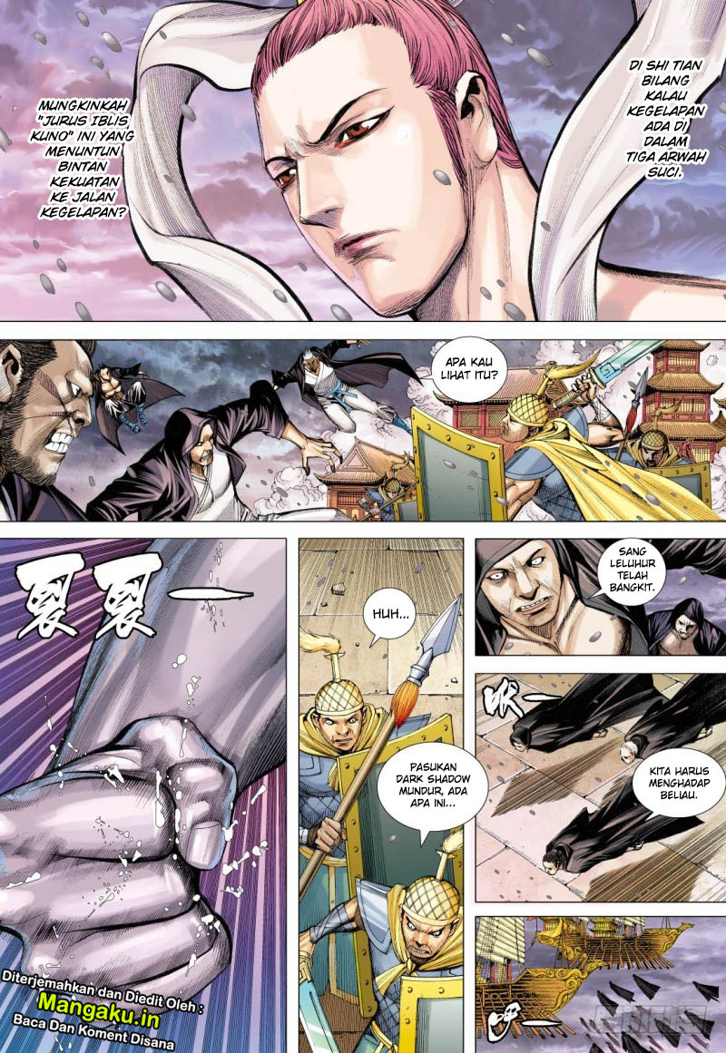 Journey to the West (Zheng Jian He) Chapter 86.2 Gambar 5