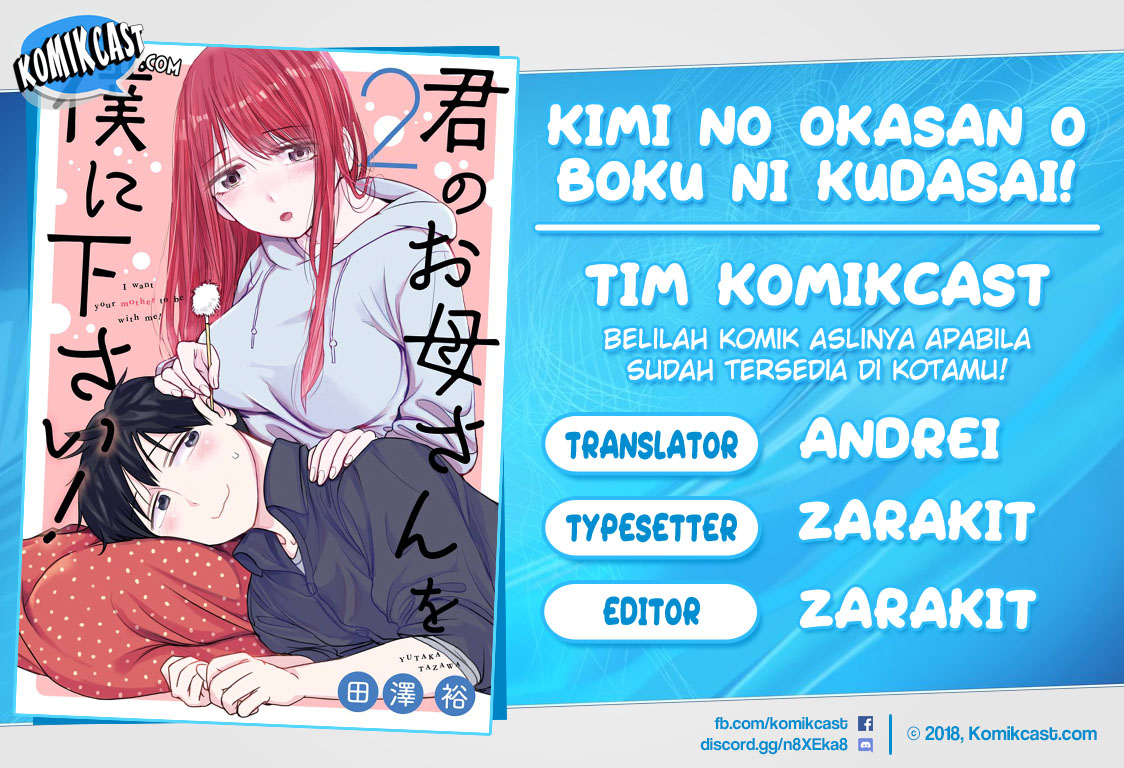 Baca Komik Kimi no Okasan o Boku Ni Kudasai! Chapter 12 Gambar 1