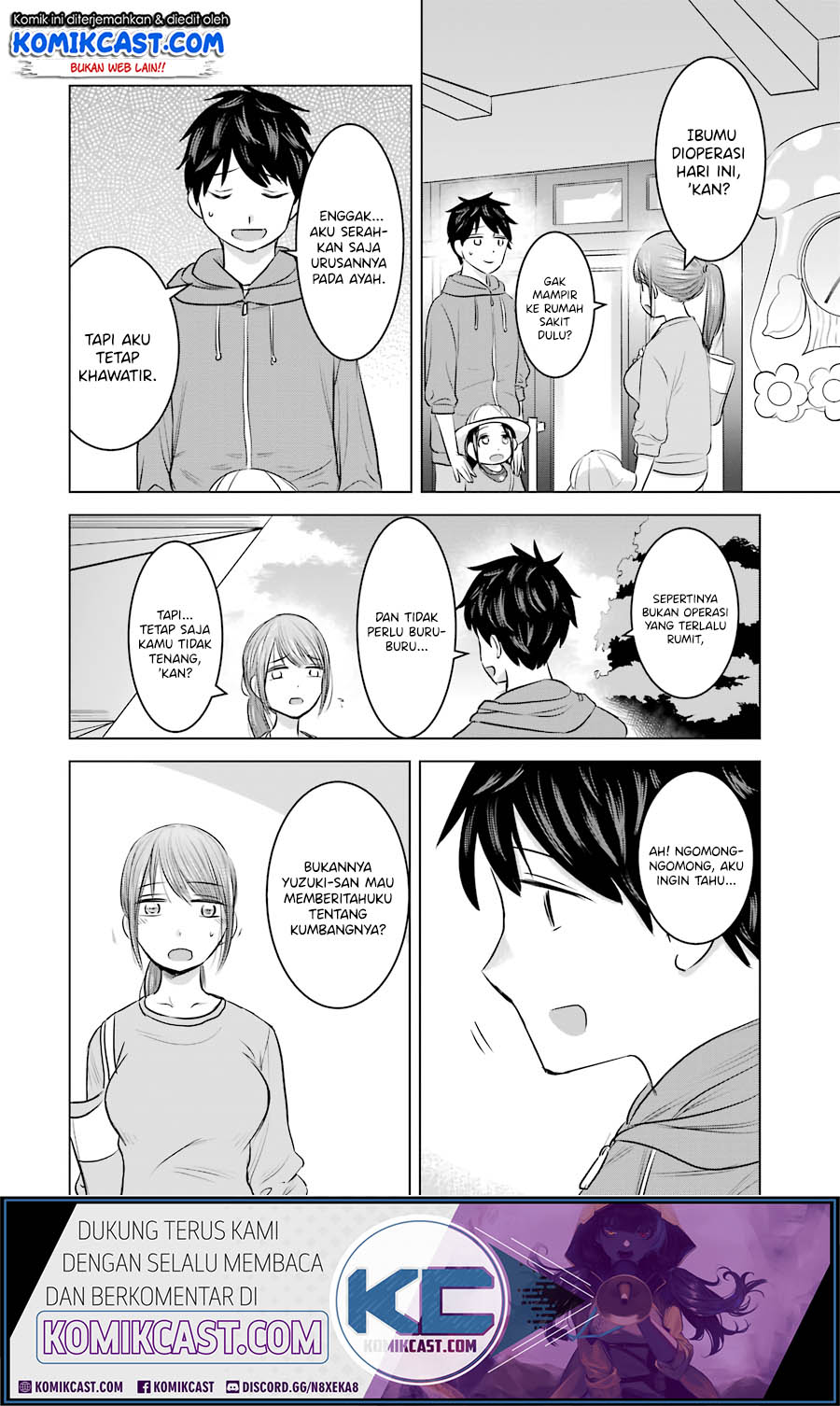Kimi no Okasan o Boku Ni Kudasai! Chapter 12 Gambar 11