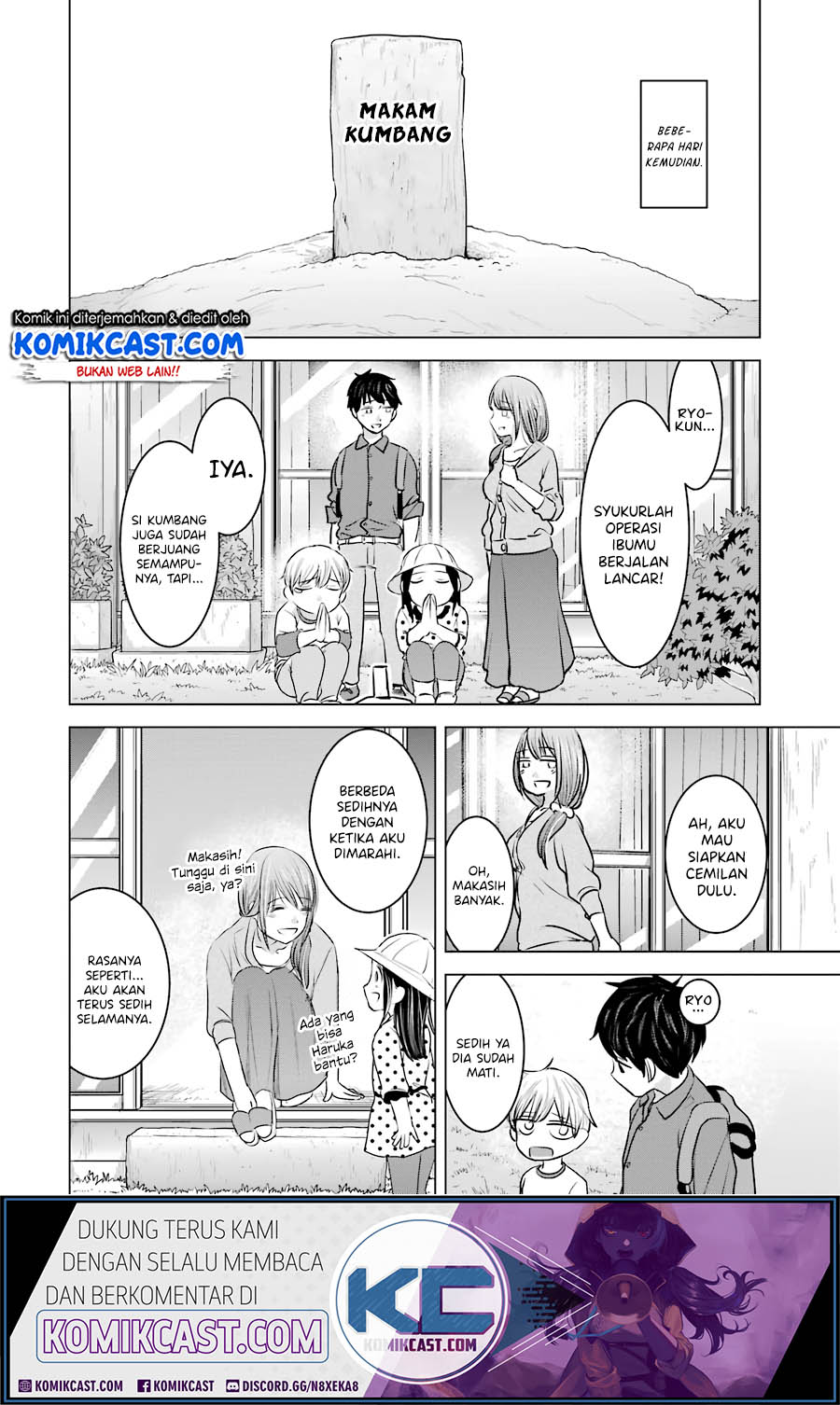 Kimi no Okasan o Boku Ni Kudasai! Chapter 12 Gambar 27