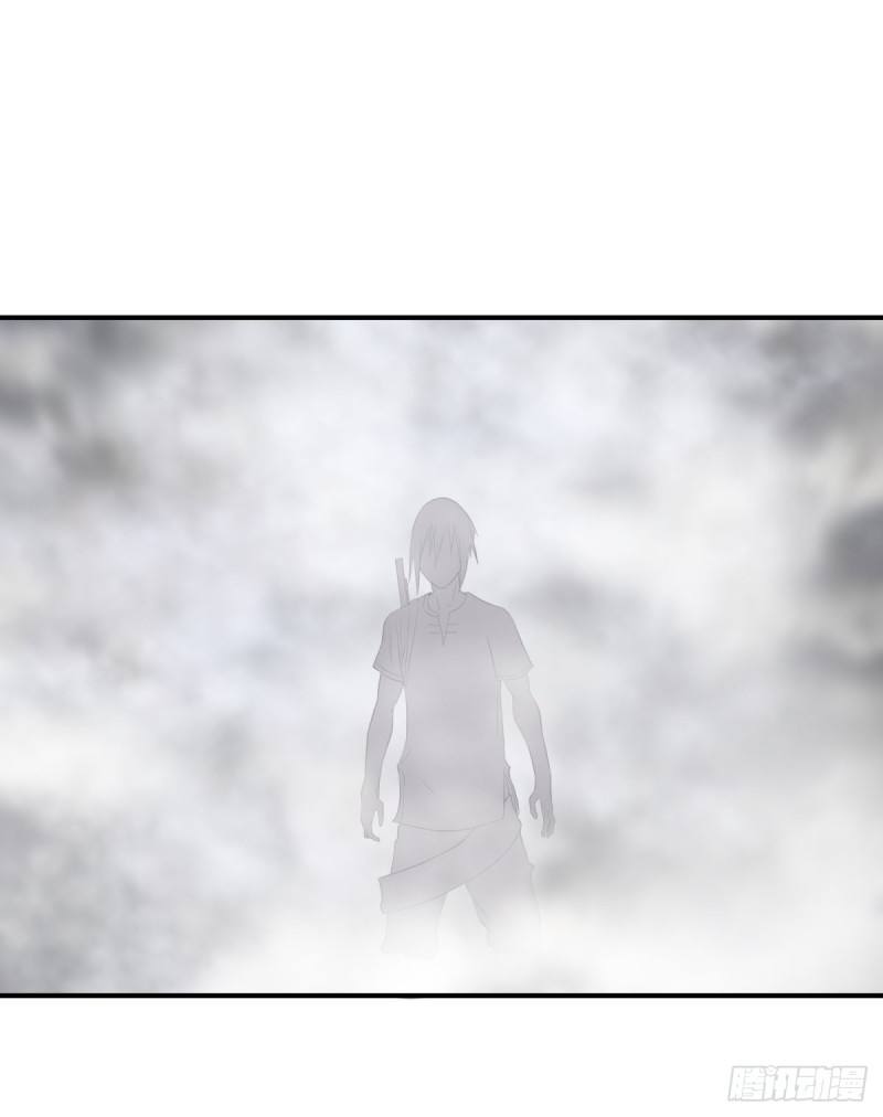List of Big Villians Chapter 70 Gambar 18