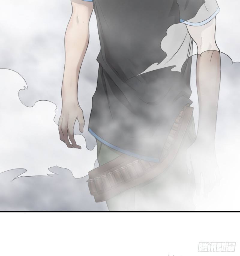 List of Big Villians Chapter 70 Gambar 20