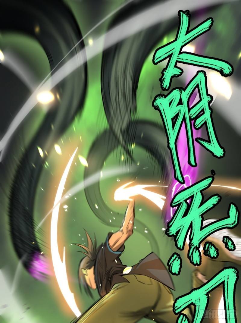List of Big Villians Chapter 70 Gambar 35